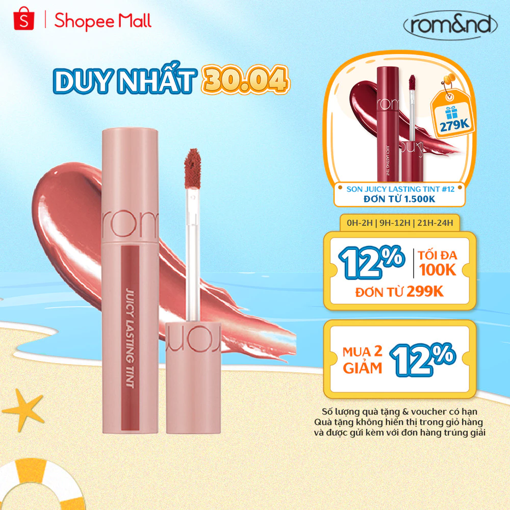 Son Tint lì Hàn Quốc Romand Juicy Lasting Tint 5.5g cho môi căng mọng – SP được bán chạy trên Shopee